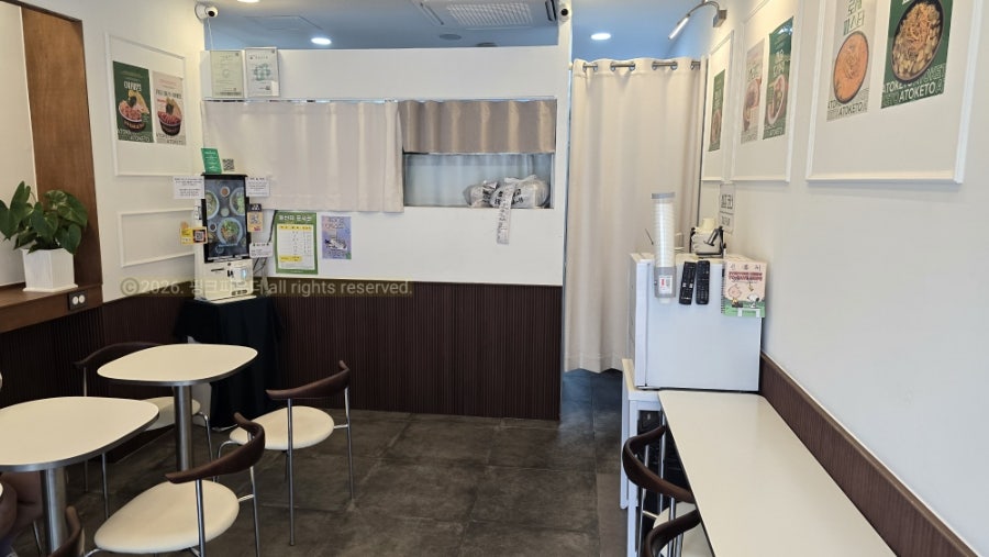 아토키토샐러드&포케 가좌점 사진 2