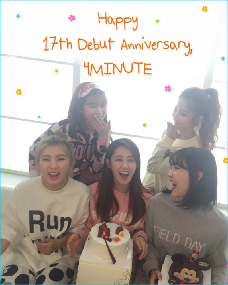 포미닛 데뷔 17주년 완전체 회동과 멤버 재회 의미