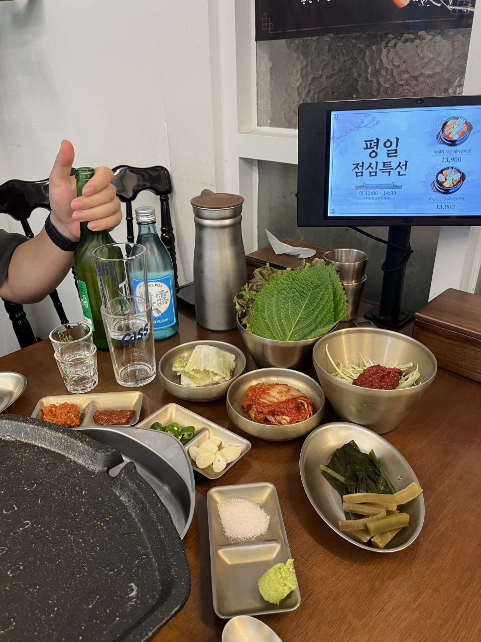 본돈가 사진 4