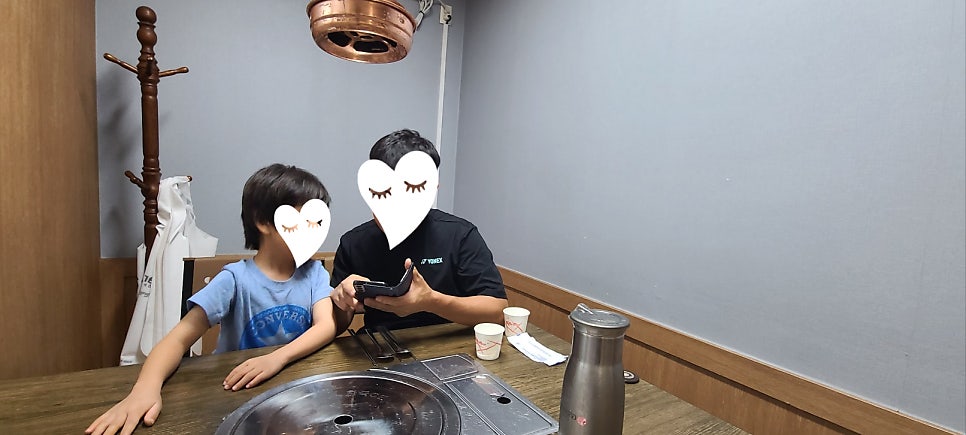 임꺽정 사진 3