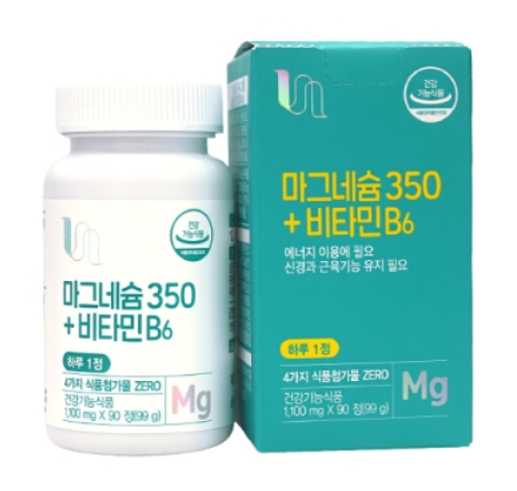 창원 마산 비타민 하우스 마그네슘 350+비타민B6