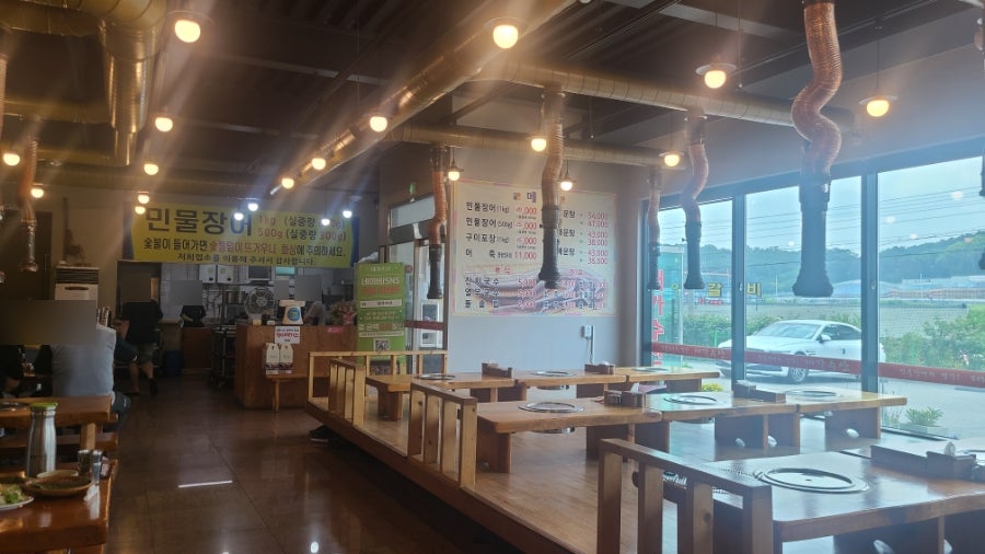 대가수산 사진 5