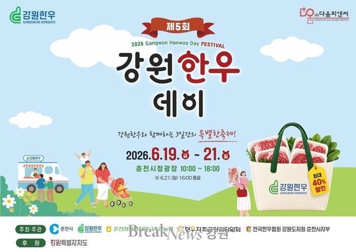 카페모요 사진 1