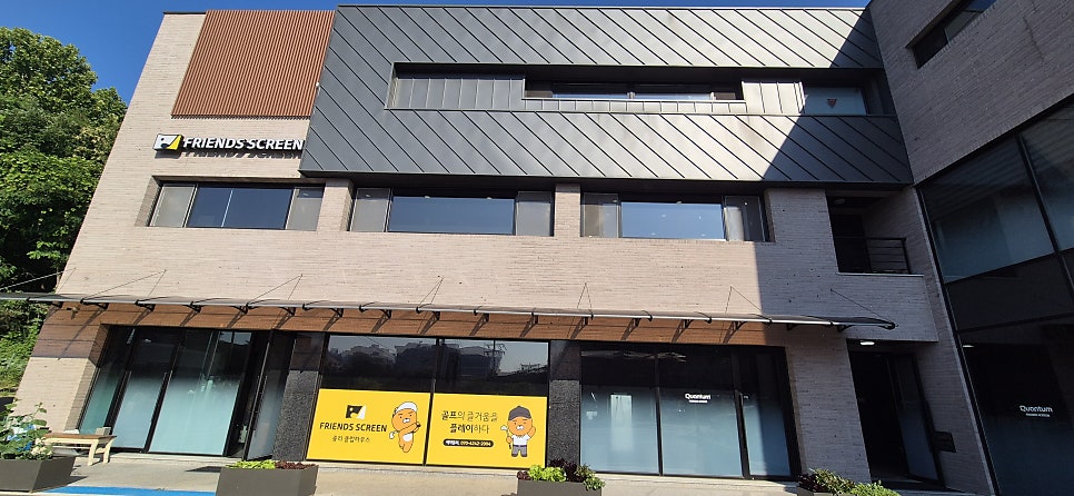 점촌기사님식당 사진 1