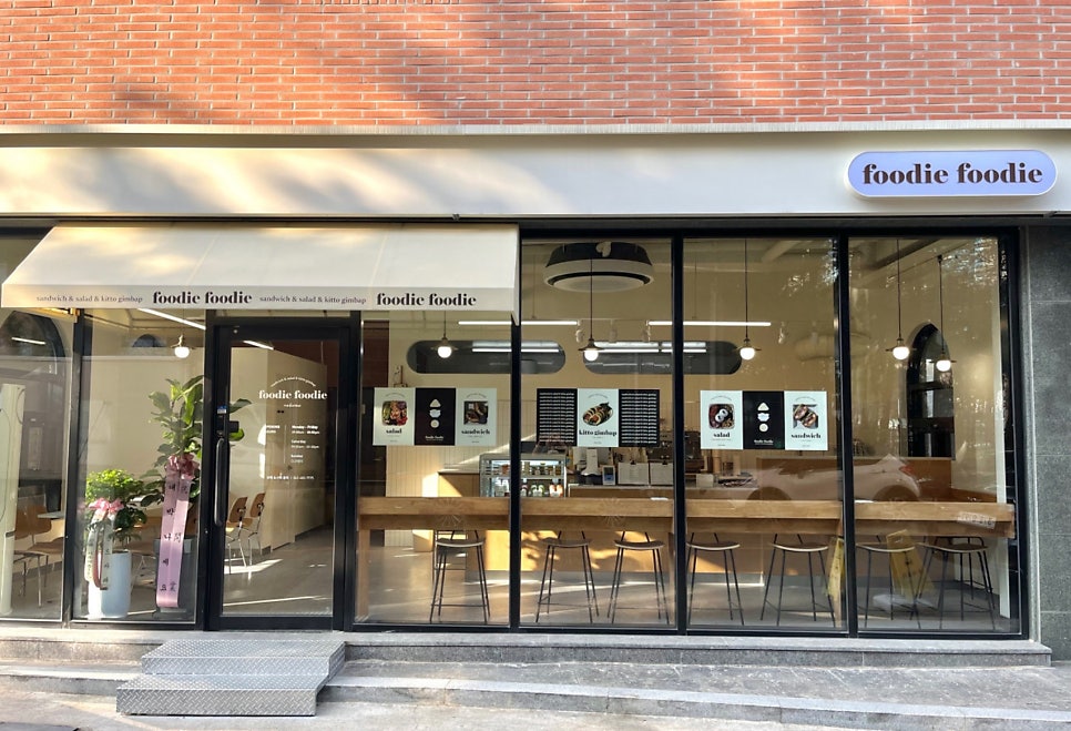 푸디푸디 사진 2