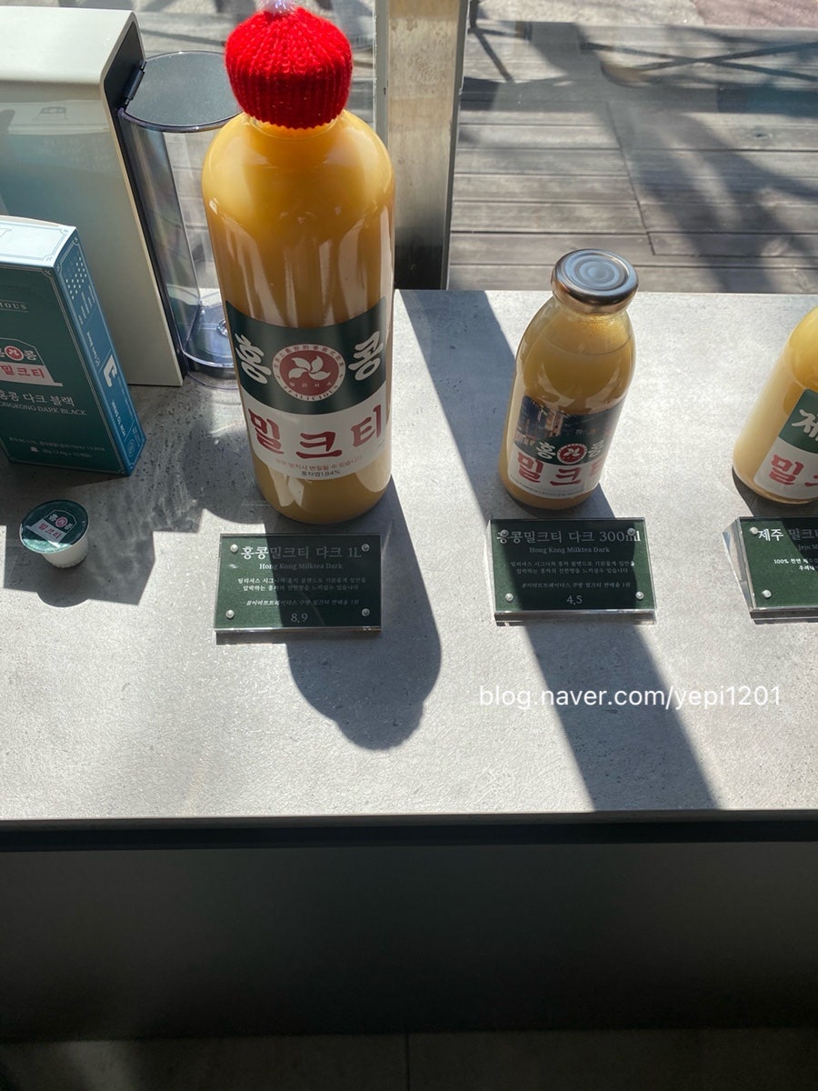 틸리셔스 사진 4