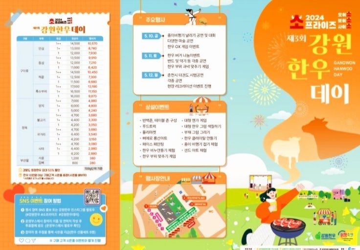 카페모요 사진 4
