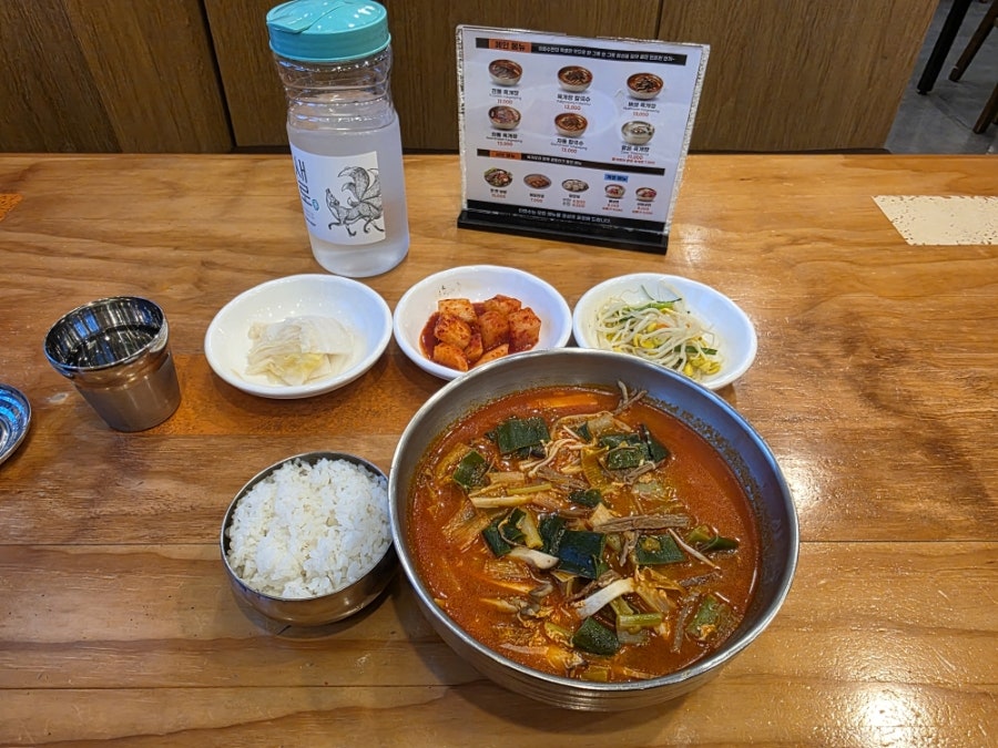이화수전통육개장 경기과천점 사진 4
