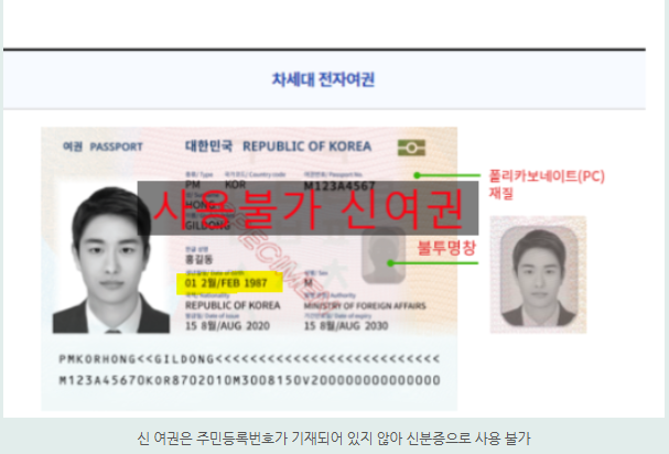 청운검정고시학원 사진 3
