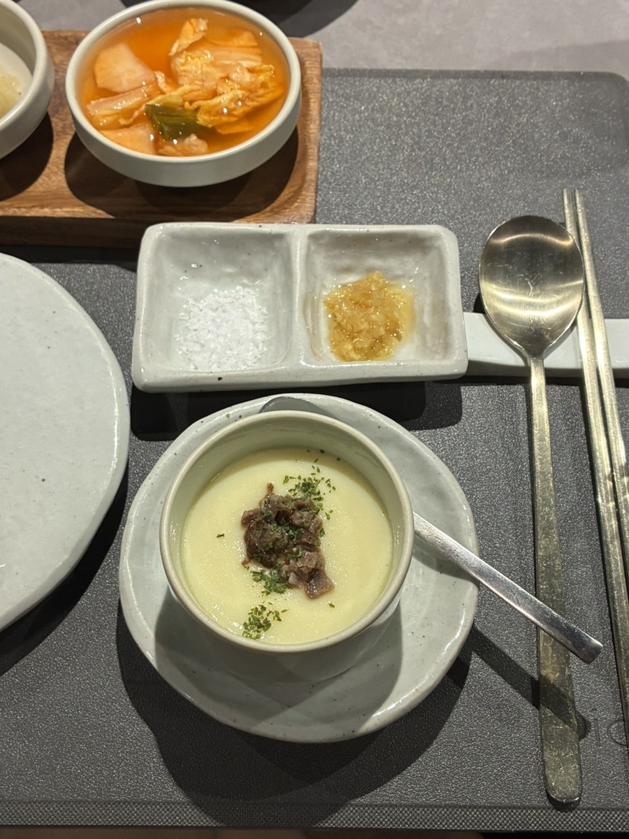 심연한우 사진 2