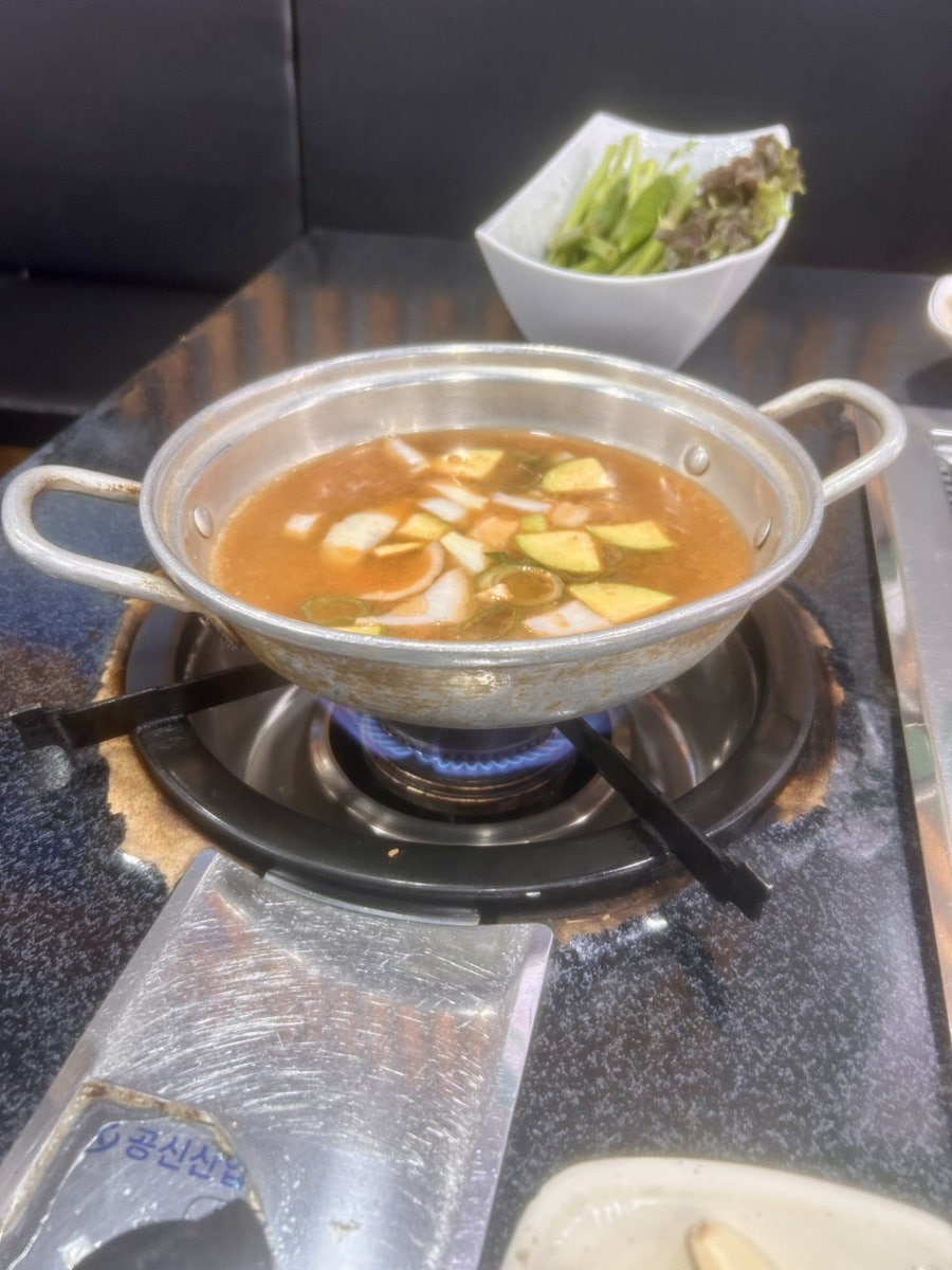 미나리캠핑 사진 5