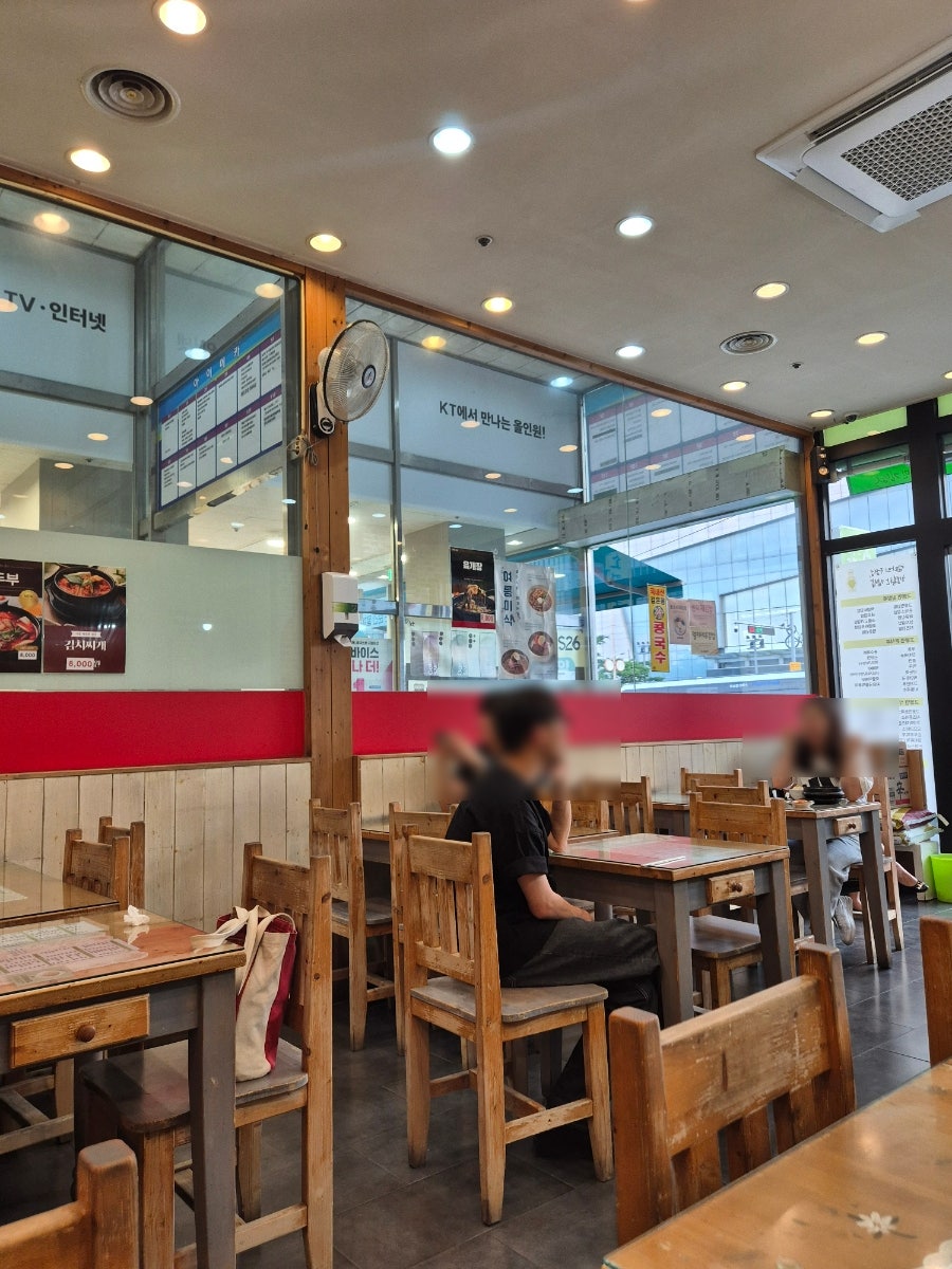 고봉민김밥인 수원역점 사진 3