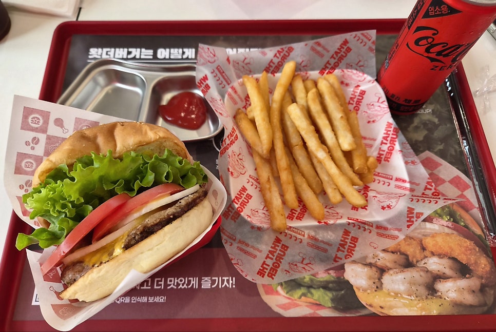 왓더버거 목포석현점 사진 2