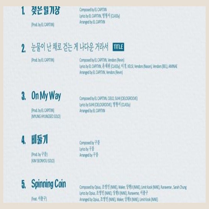 클라씨, 1년 7개월 만 컴백…멤버 전원 솔로곡으로 돌아온다!