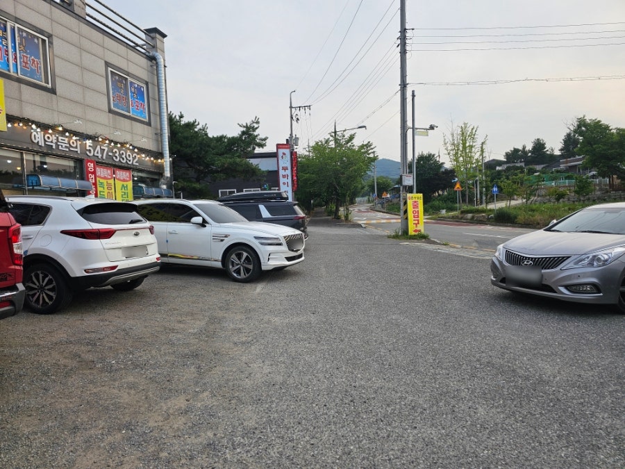 진수성찬 사진 3