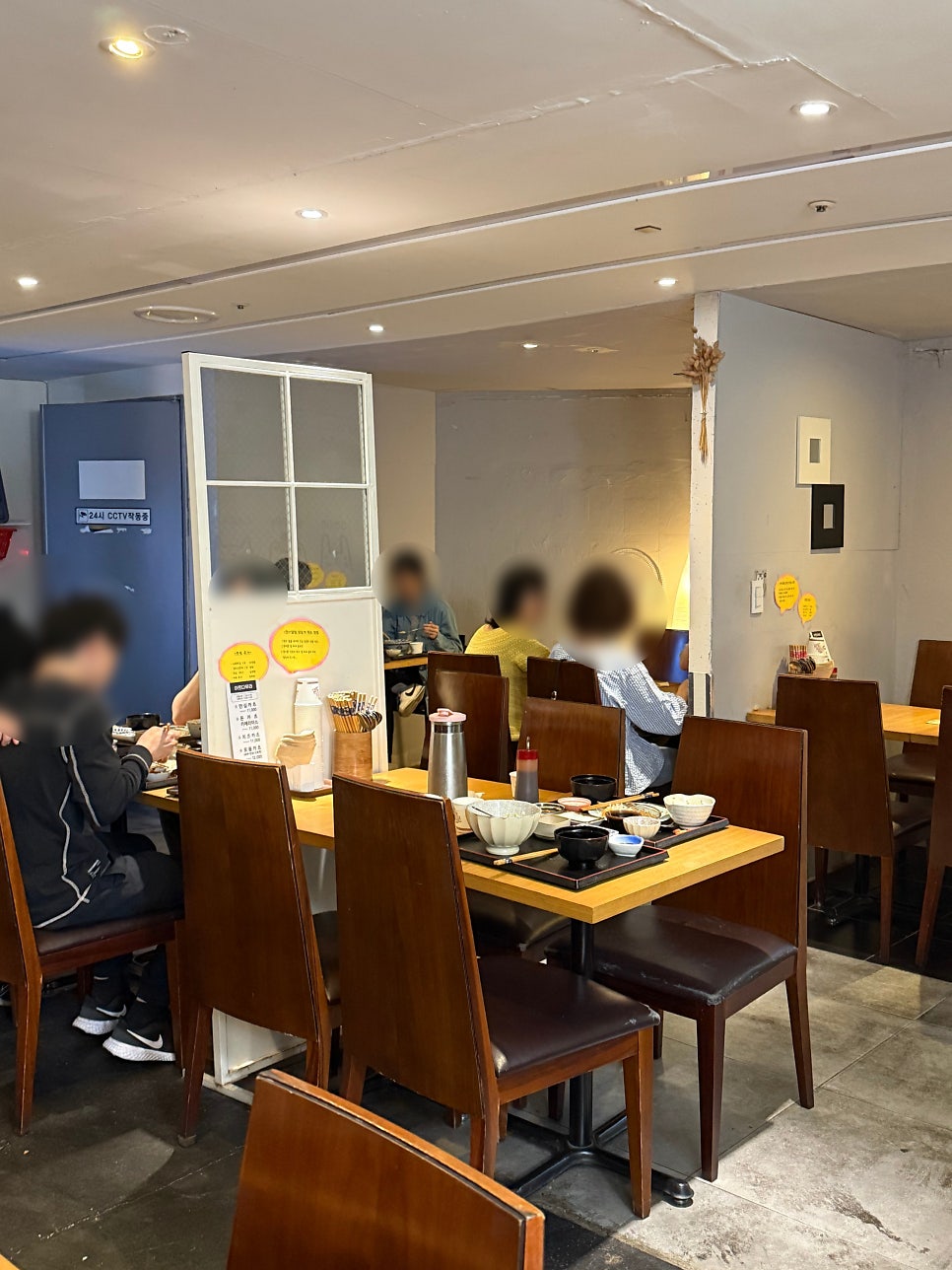 아쯔다무라 사진 4