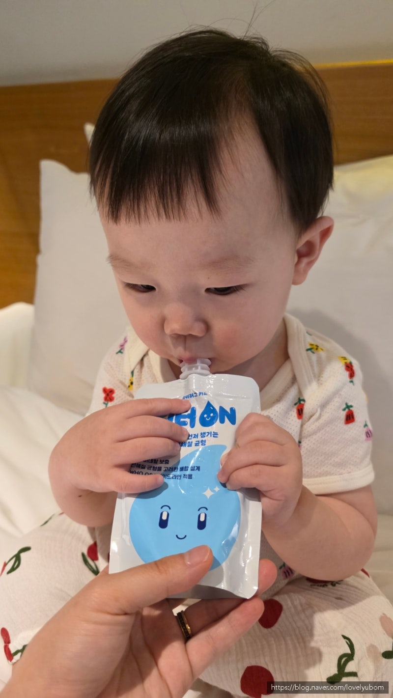 마시는 수액 언제? 13개월 돌아기 키즈워터 워터온 후기