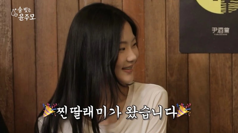 성동일 딸 성빈, 19살 현대무용 입시생으로 폭풍 성장한 근황