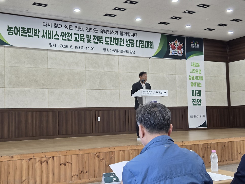 운일암높은음자리 사진 5