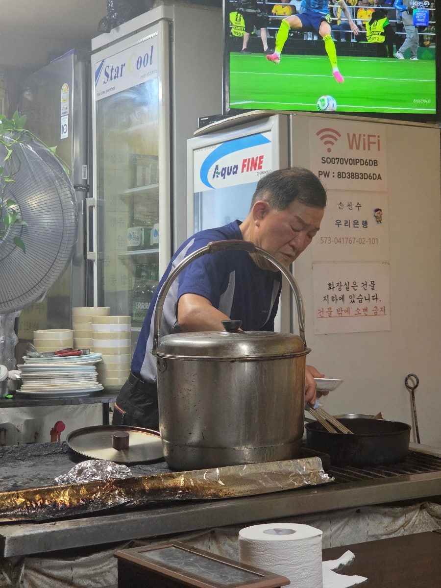 철수네포장마차 사진 3