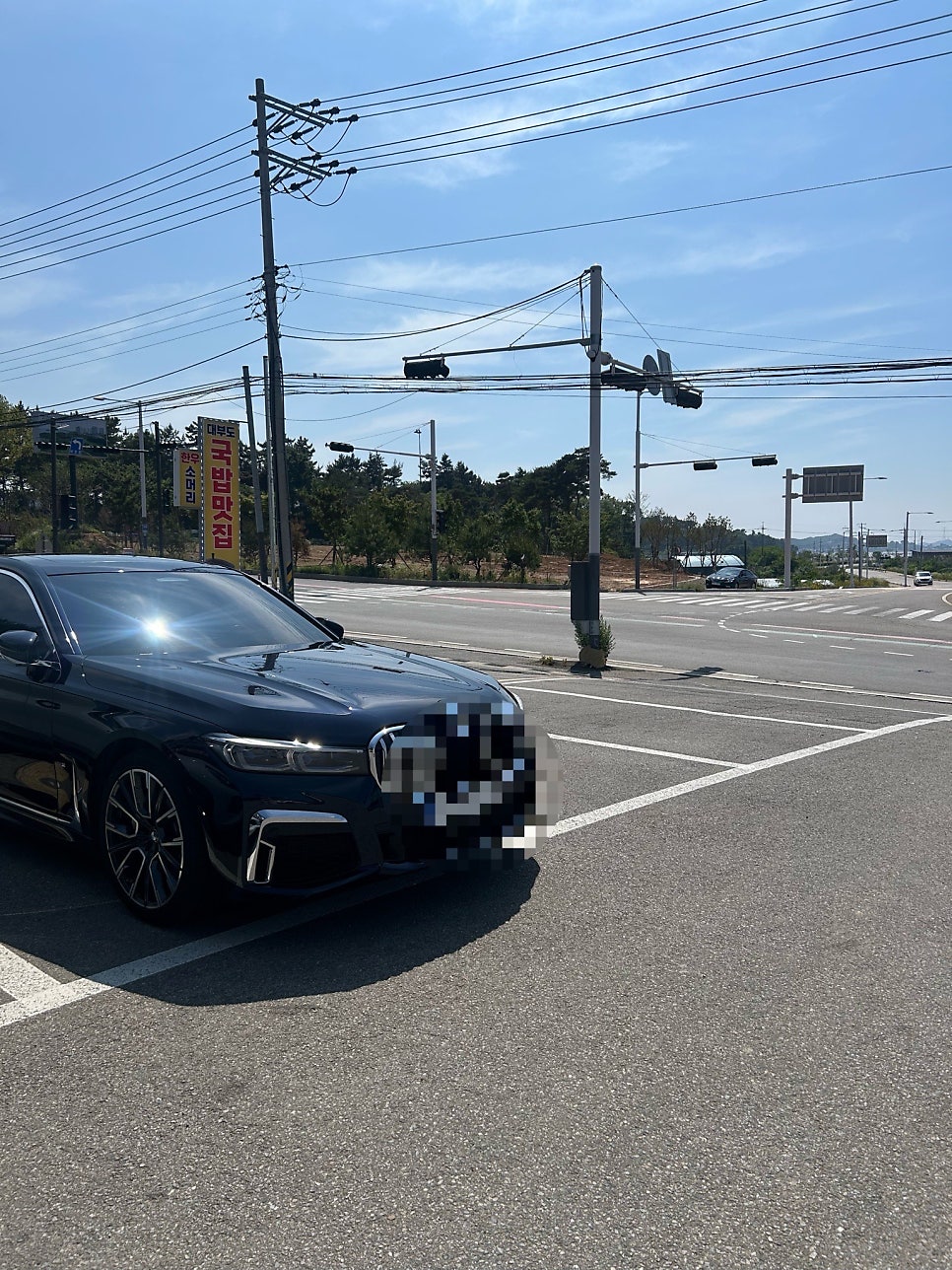 금수레건강밥상 사진 2