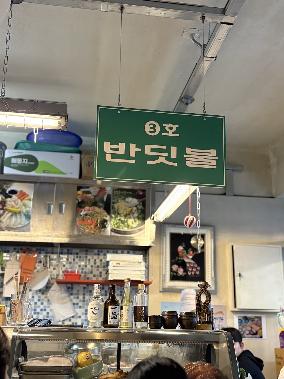 반딧불 사진 4