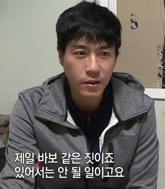 시청률 30% 배우→물류센터 야간 근무…최철호에게 무슨 일이 있었나
