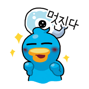 백예린 타투가 특별한 이유, 화려한데도 자연스러워 보이는 이유