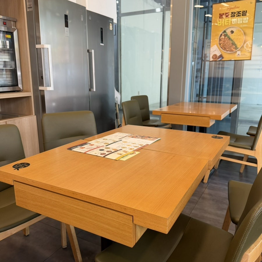 본죽&비빔밥cafe 수원망포점 사진 4
