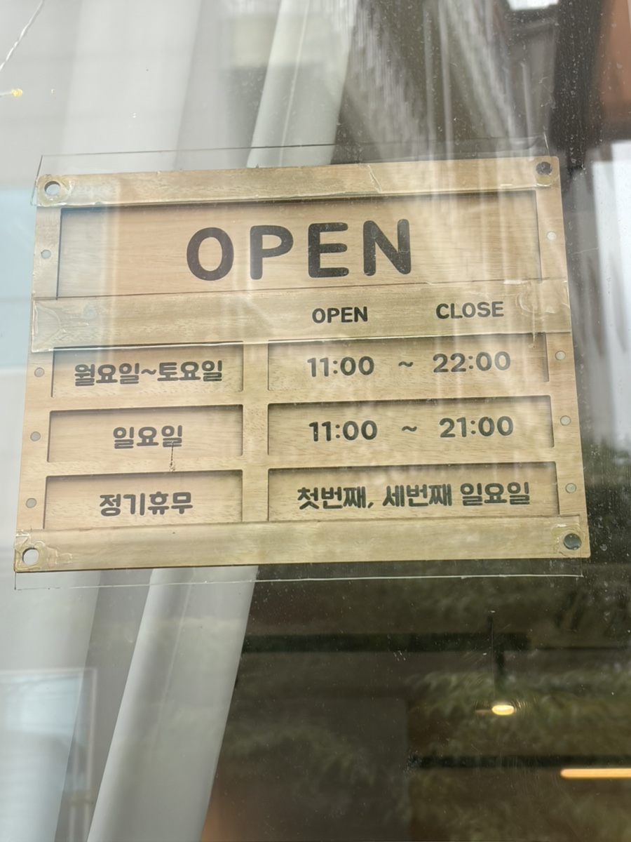 수플레 사진 2