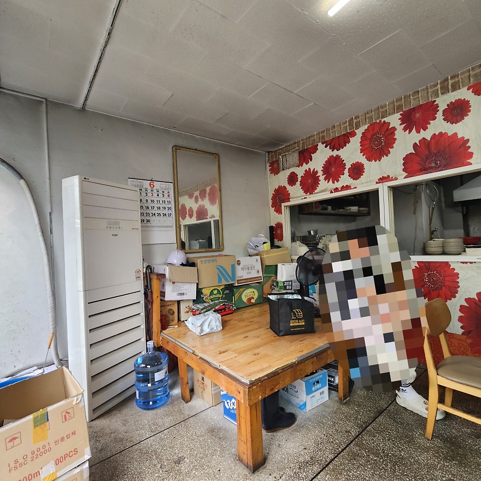 북경관 사진 5