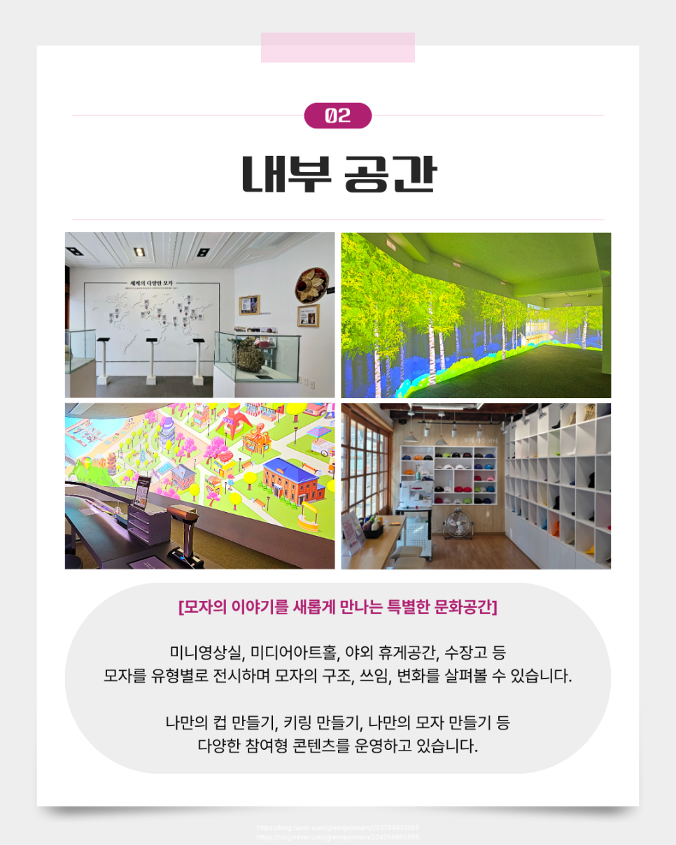 목포모자아트갤러리 사진 3