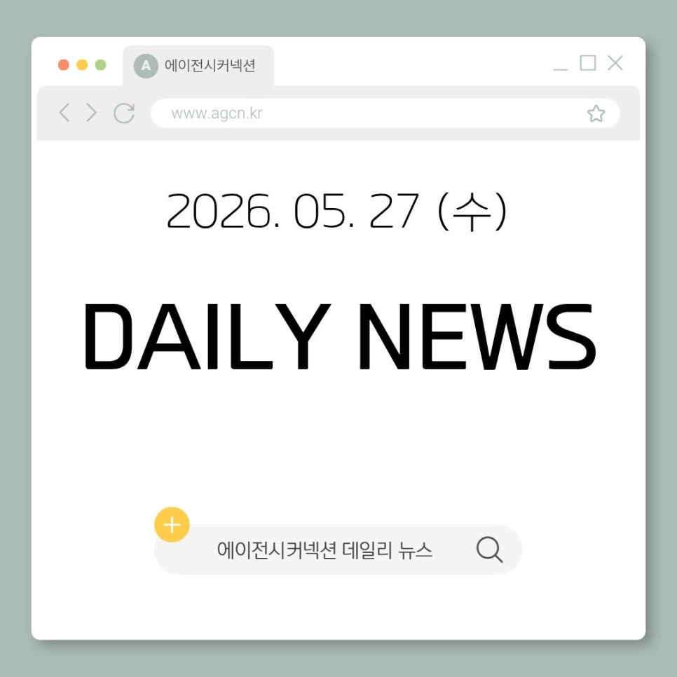 광장민속촌 사진 1