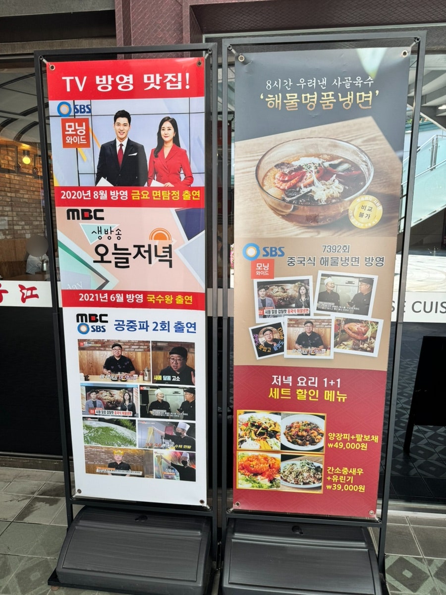 양자강 사진 2