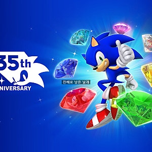 소닉 35주년 인터뷰 총정리 (소닉 리메이크는 없다?, 소닉 피코 파크 정보, 소닉 영화 관련 등)