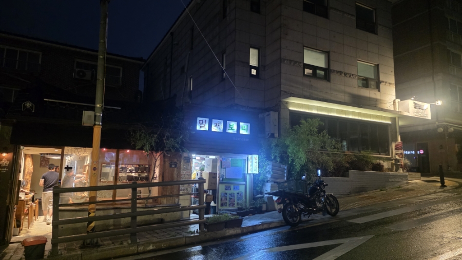 밀과보리 사진 1