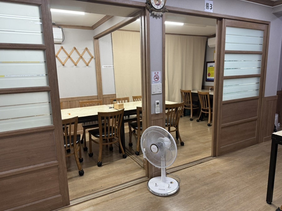 자갈치회타운 사진 2