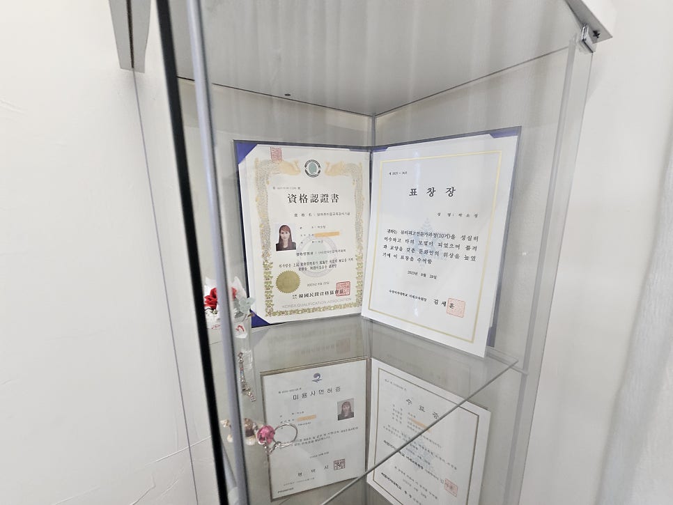 벨루스톤힐링카페 용이동점 사진 5