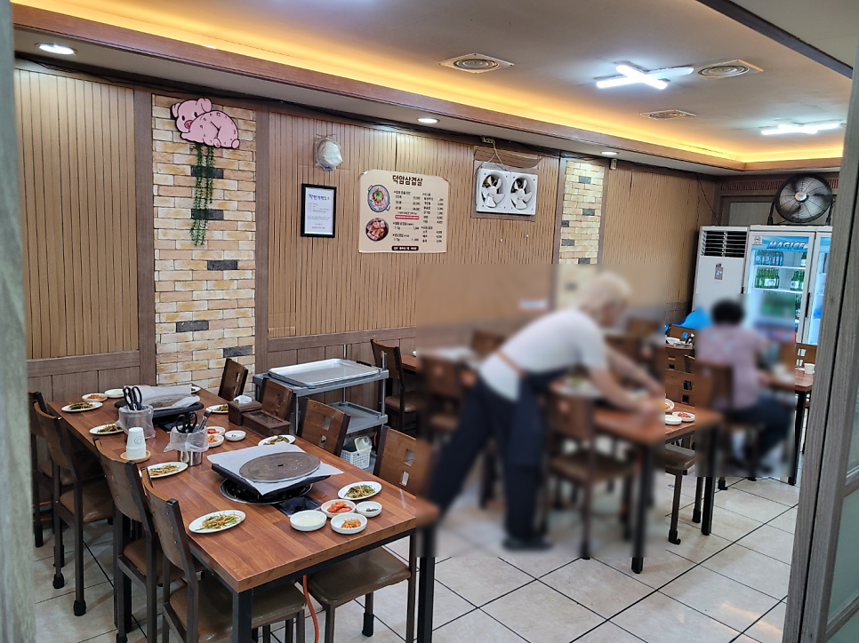 덕암삼겹살 사진 4