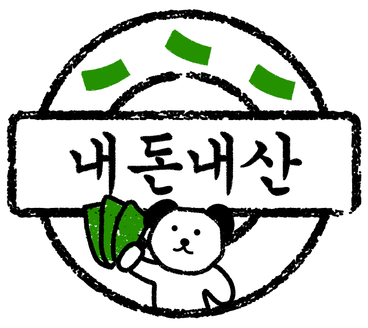 풍천장어 사진 1