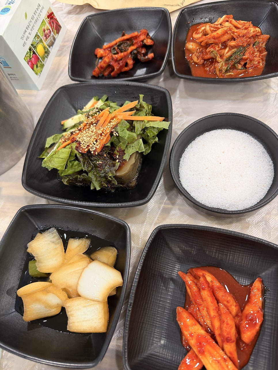 동대구식당 사진 4