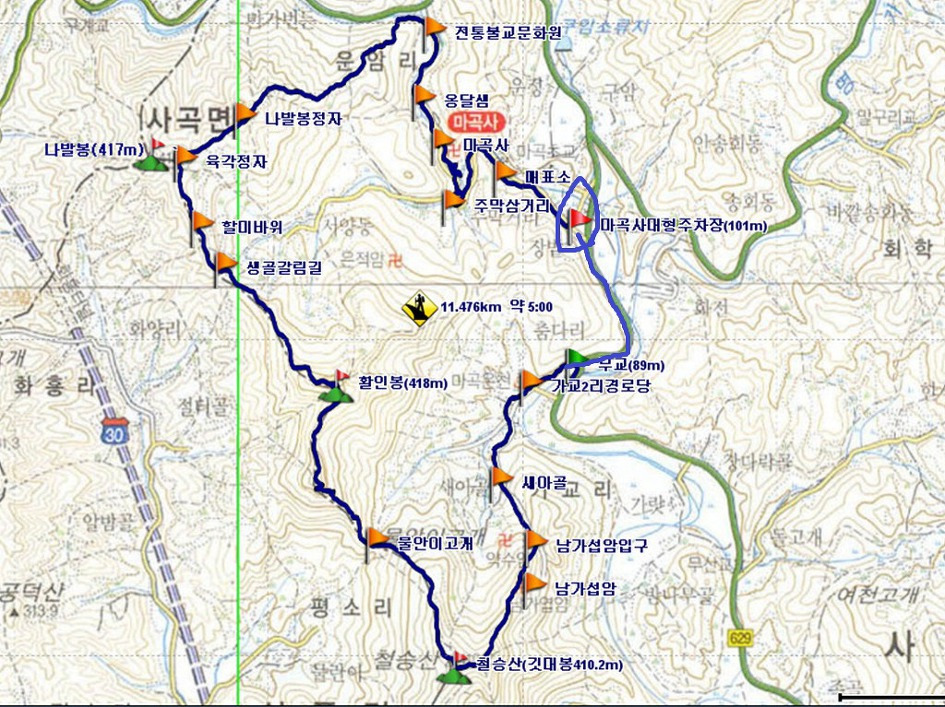 삼정산 사진 2