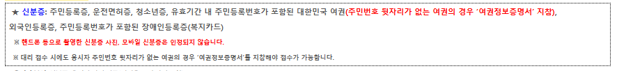 청운검정고시학원 사진 2