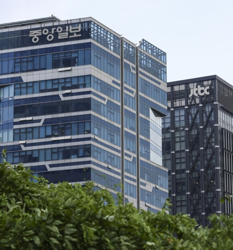 <b>중앙일보</b> 220억 CP <b>1차 부도</b>... 한양증권 조기상환 요구·<b>중앙</b>... 