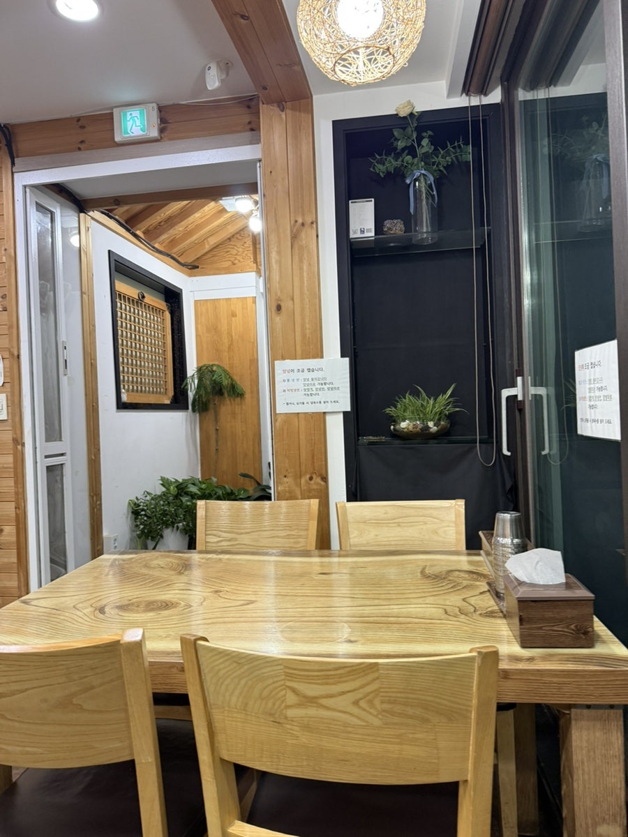 청학동냉면 사진 5