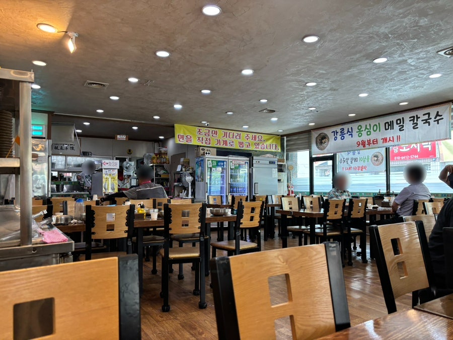 강릉해변메밀막국수 대전점 사진 3