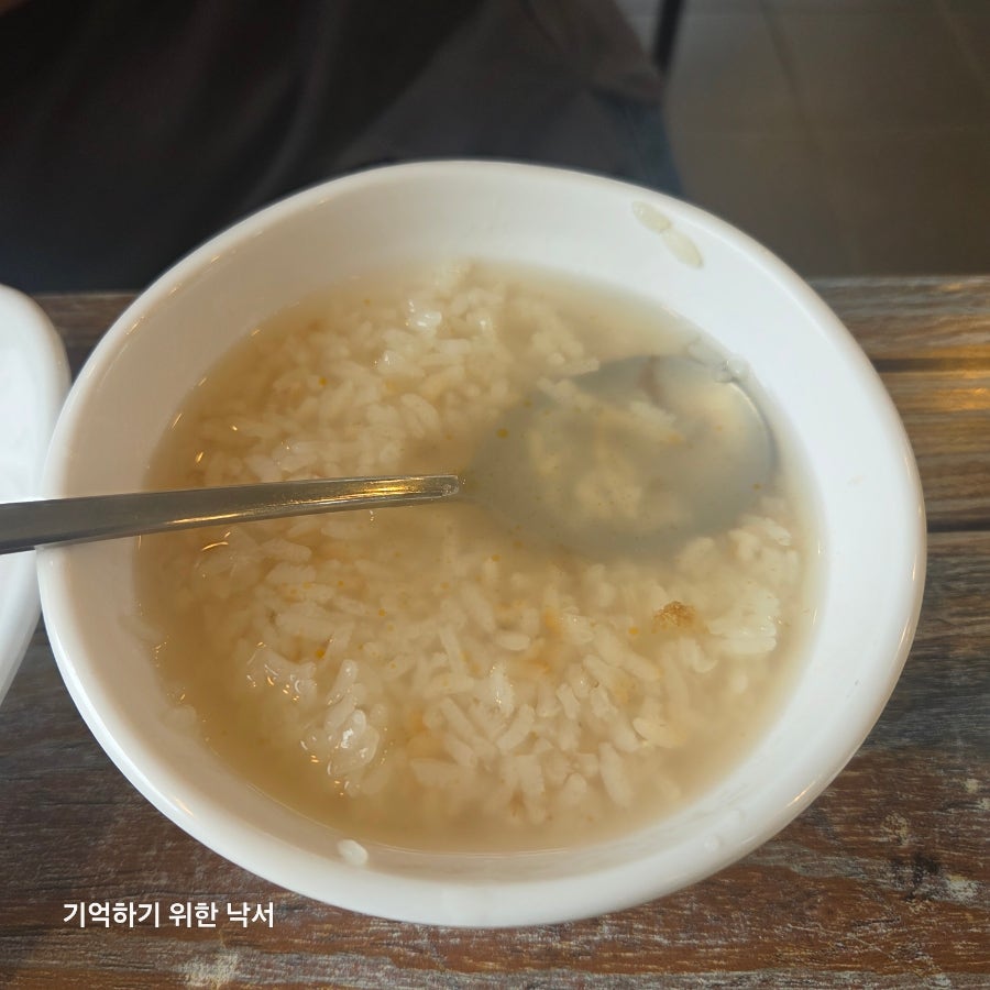 예담쌈밥 사진 6