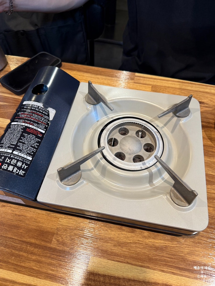 오늘은즉떡 사진 6