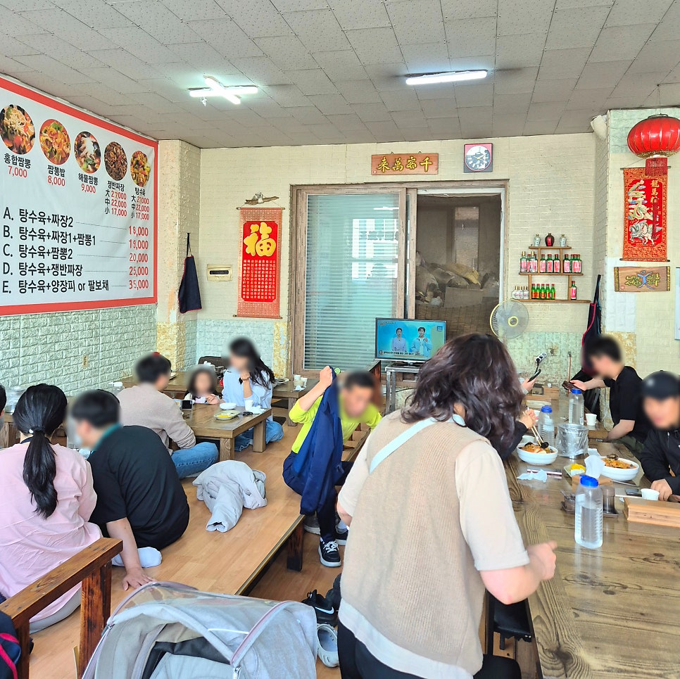 보령각 사진 4
