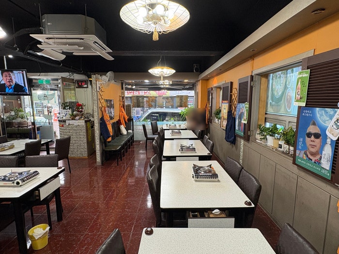 함지박소곱창 사진 4